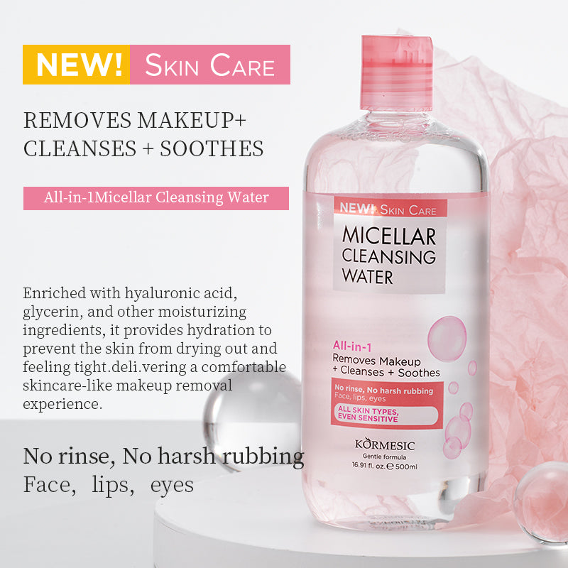 KORMESIC Vitamin C Micellar Cleansing Water All-in-lMicellar Cleansing Water