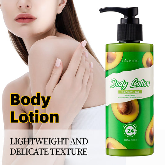 Cosmetic Manufacturer for OEM/ODM – Avocado Whitening Body Lotion by KORMESIC