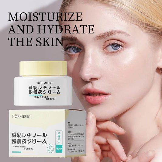 Revolutionize Your Skincare Line with KORMESIC's Soy Milk-Based Cosmetics: OEM/ODM Services for Innovative Brands