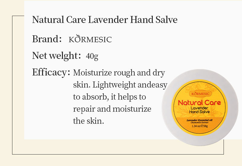 KARMESIC: Natural Essence Deep Moisturizing Products