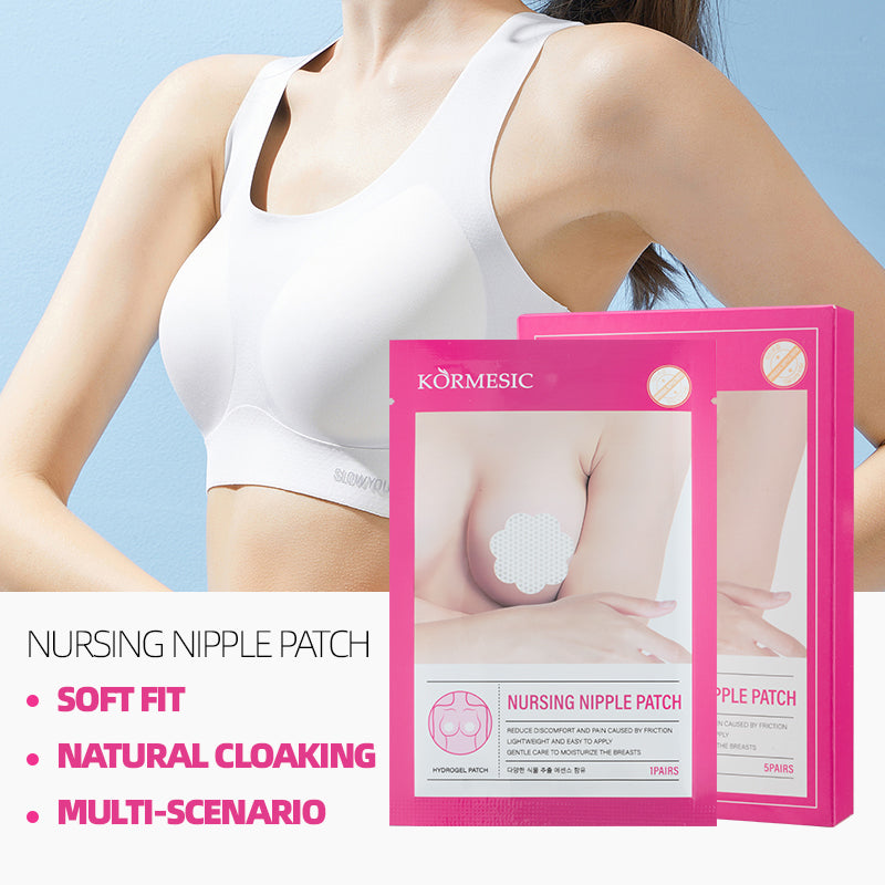 KORMESiC Hydrogel Nursing Nipple Patch - Leading Cosmetic OEM/ODM Manufacturer