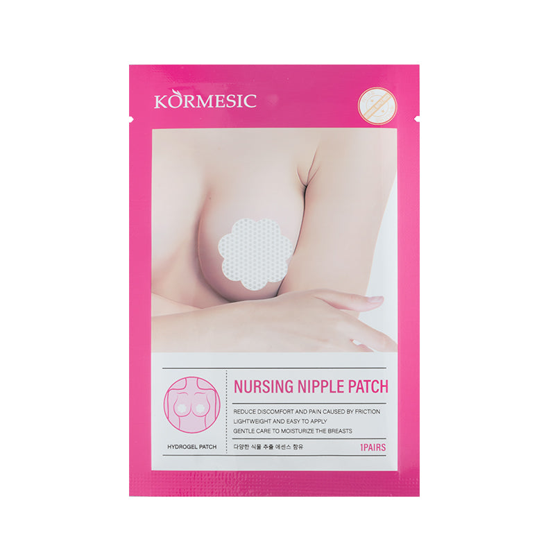 KORMESiC Hydrogel Nursing Nipple Patch - Leading Cosmetic OEM/ODM Manufacturer