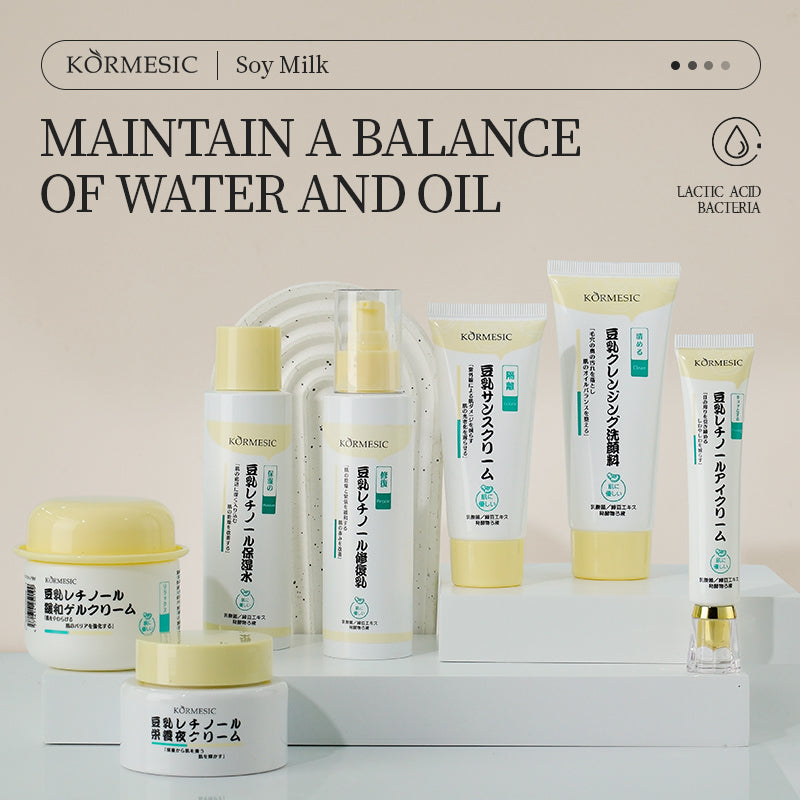 KORMESIC Soy Milk Series | Premium Cosmetic Manufacturer for OEM/ODM Skincare Solutions