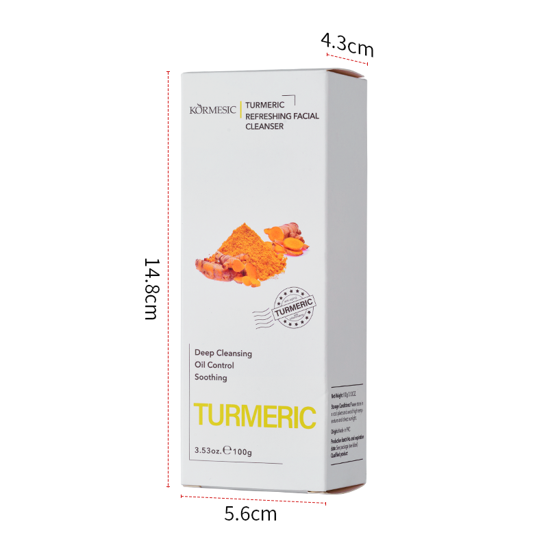 KORMESIC Turmeric Skin Care Set: Unlock Your Skin's Natural Radiance