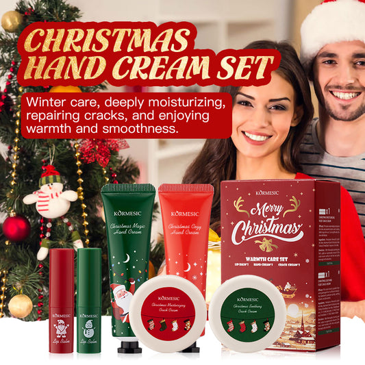 KORMESIC ChristmasWarmth Care Set | Luxury Winter Skin Care Collection