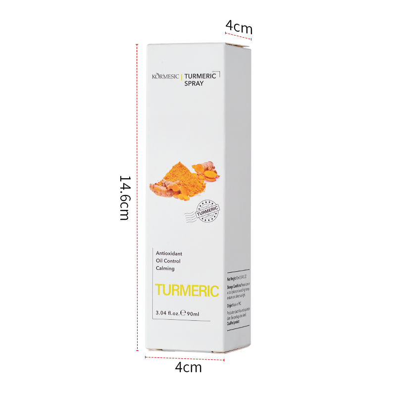 KORMESIC Turmeric Skin Care Set: Unlock Your Skin's Natural Radiance