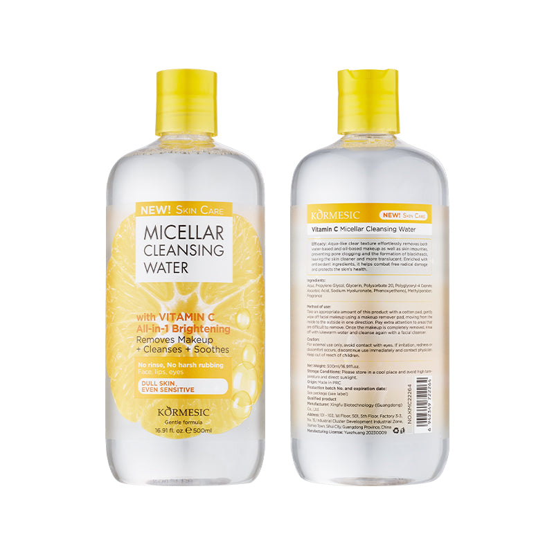 KORMESIC  Vitamin C Micellar Cleansing Water  All-in-lMicellar Cleansing Water