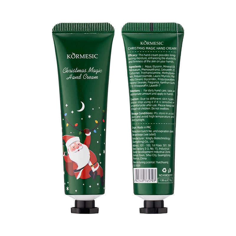 KORMESIC ChristmasWarmth Care Set | Luxury Winter Skin Care Collection