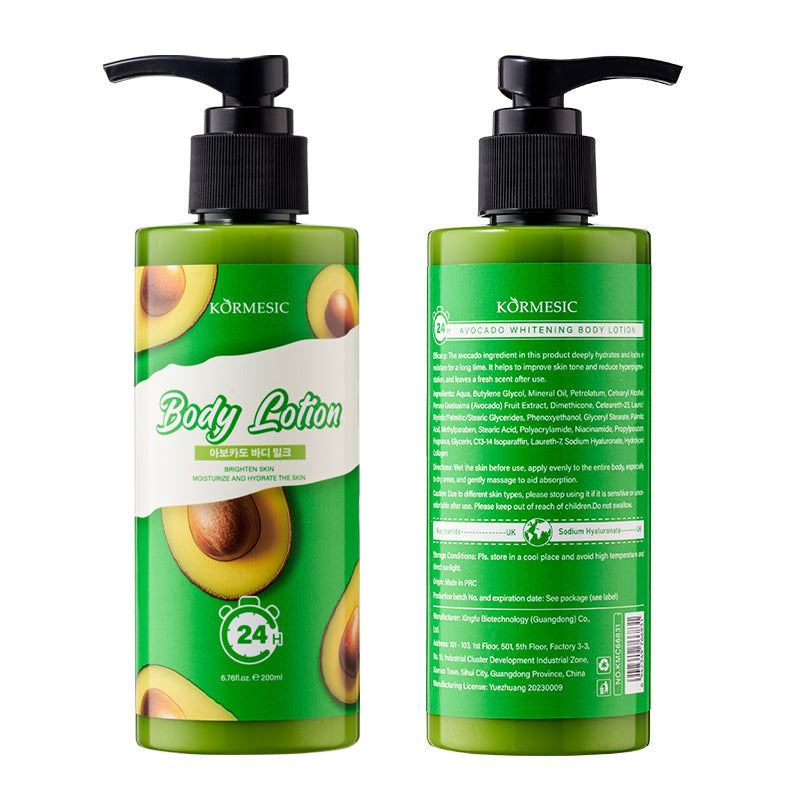 KORMESIC Avocado Whitening Body Lotion - Cosmetic Manufacturer | OEM/ODM Skincare Solutions