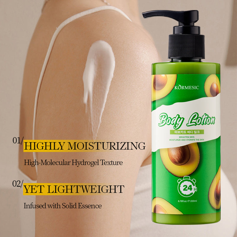 KORMESIC Avocado Whitening Body Lotion - Cosmetic Manufacturer | OEM/ODM Skincare Solutions