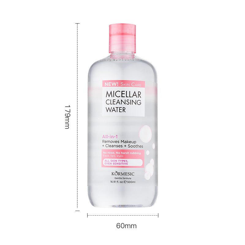 KORMESIC  Vitamin C Micellar Cleansing Water  All-in-lMicellar Cleansing Water