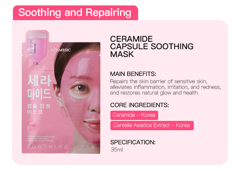 KORMESIC Soothing + Hydrating Masks - Premier Cosmetic Manufacturer & OEM/ODM Solutions