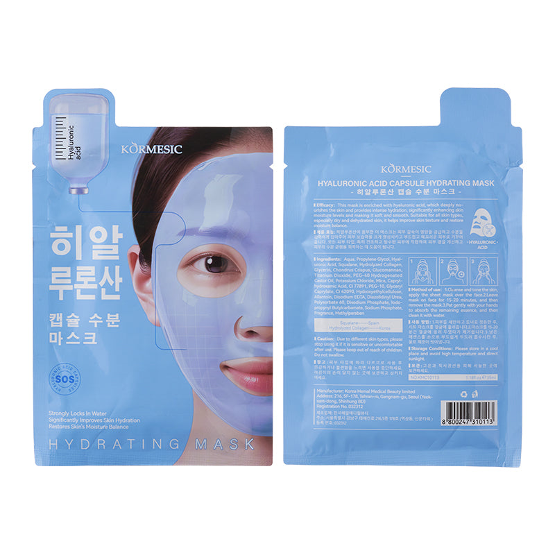 KORMESIC Soothing + Hydrating Masks - Premier Cosmetic Manufacturer & OEM/ODM Solutions