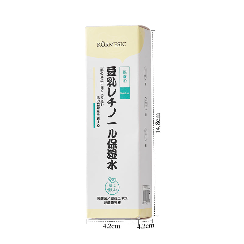 KORMESIC Soy Milk Series | Premium Cosmetic Manufacturer for OEM/ODM Skincare Solutions