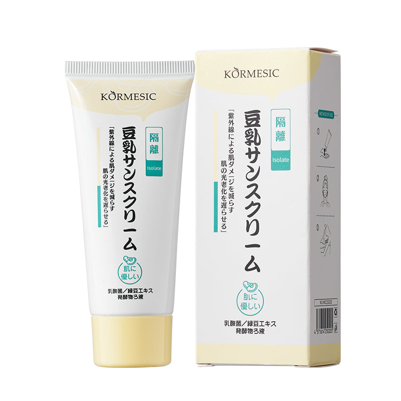 KORMESIC Soy Milk Series | Premium Cosmetic Manufacturer for OEM/ODM Skincare Solutions